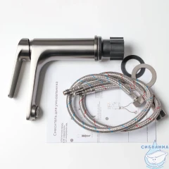 Смеситель для раковины Calypso CS1076-9 (графит)