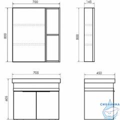 Тумба Comforty Соло 70 дуб темный с раковиной Comforty 70 00-00010978