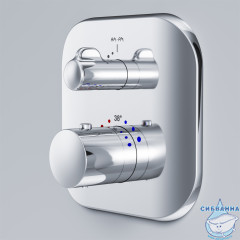 Встраиваемый смеситель для душа AM.PM Sensation F3075600 (хром)