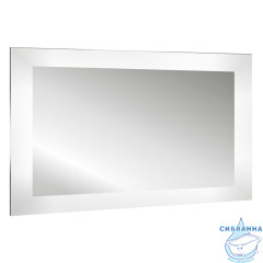 Зеркало ABBER See 120 AG6107SXL-1.2