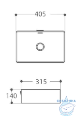 Раковина на столешницу 41 см Aquanet Perfect 273675 (белый)