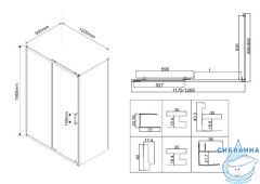 Душевое ограждение Vincea Сити 120x90 профиль черный, стекло прозрачное VSR-5CT9012CLB