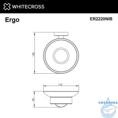 Мыльница подвесная WHITECROSS Ergo ER2220NIB (брашированный никель)