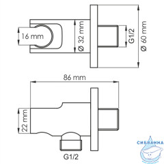 Шланговое подсоединение WasserKRAFT A083 (черный)