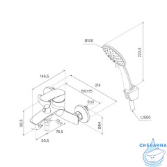 Смеситель для ванны, белый матовый, Rora, Milardo, RORWT00M02