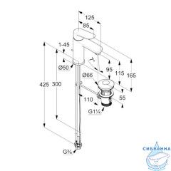  Смеситель для раковины Kludi X-1 322760575 (хром)