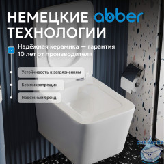 Унитаз подвесной безободковый Abber Rechteck  AC1201T с сиденьем Soft Close (микролифт) (белый)