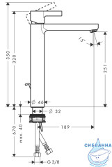 Смеситель для раковины Hansgrohe Metris S Highriser 31022000 (хром)