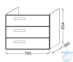 Тумба под раковину Jacob Delafon Rythmik 80 EB1308-N18 белый