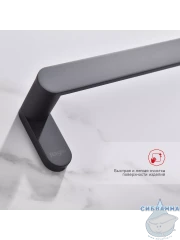 Полотенцедержатель Raglo R300.01.06 (черный матовый)