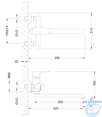 Смеситель для ванны Lemark Nero LM0251C с душевым гарнитуром (хром)