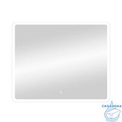 Зеркало Calipso Demure 90 LED подсветкой ЗЛП502