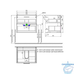 Тумба с умывальником Iddis Brick 60 см белый глянец BRI60W0i95