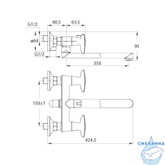 Смеситель для ванны Iddis Copter COPSBL2i10WA
