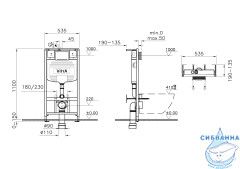 Инсталляция для унитазов Vitra 730-5800-01EXP