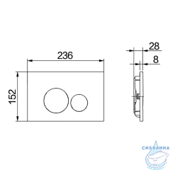 Кнопка смыва Calypso CS004-WMR (белая)