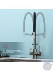 Смеситель для кухни Raglo R81.63.09 (графит/черный)