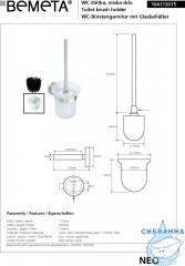 Ерш Bemeta Neo 104113015 36см белая щетка