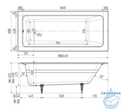 Чугунная ванна Wotte Line Plus 180x80 с ножками