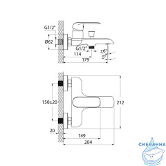 Смеситель для ванны Iddis Calipso CALSB00i02WA (хром/белый)
