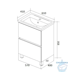 Тумба напольная 1Марка Aris 60Н (2 ящика) с раковиной Фостер 60 белый глянец