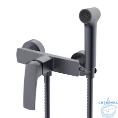 Смеситель с гигиеническим душем Azario Conda AZ-K2511GR (графит)