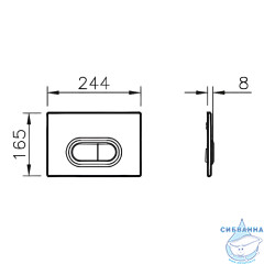  Кнопка смыва VitrA Loop 740-0940 хром матовый