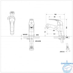 Смеситель для раковины Bravat Fit F1135188CP-RUS (без донного клапана)