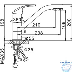 Смеситель кухни Frap F4321-5 (сатин)