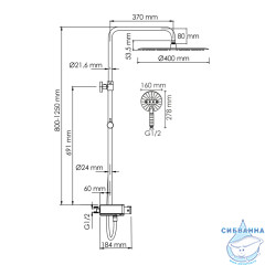 Душевая система Wasserkraft 400 1 режим A113.117.059.CH Thermo (хром/белый)