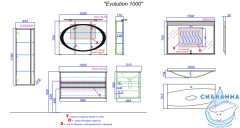 Пенал подвесной Aqwella Clarberg Evolution 40 темный крафт