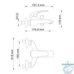 Смеситель для ванны WasserKRAFT Rossel 2801 с душевым гарнитуром (хром)