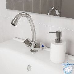 Смеситель для умывальника, Tring, Milardo, TRISB00M01