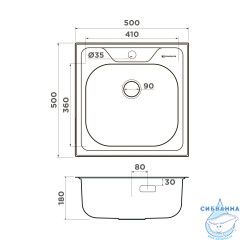 Omoikiri Saru 50-IN нерж. сталь/нержавеющая сталь 4997395