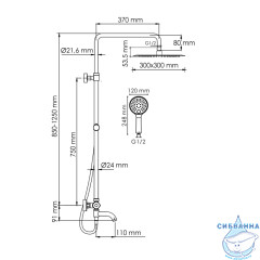 Душевая система Wasserkraft 300 1 режим A188.261.207.PG Thermo (золото глянцевое)