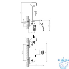 Смеситель с гигиеническим душем Rossinka B35-52