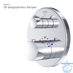 Встраиваемый смеситель для душа AM.PM Gem F9075600 (хром)