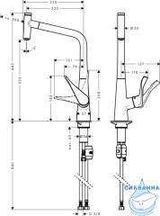 Смеситель для кухни Hansgrohe Metris Select 14884000