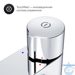 Смеситель для раковины Am.Pm X-Joy F85A92500(хром)