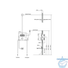 Смеситель для ванны встраиваемый Vincea VSCV-431CH (хром)