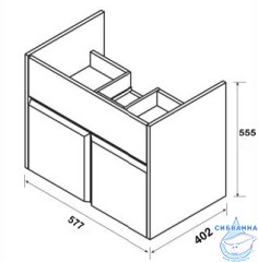 Тумба под раковину Roca Up 60 белый глянец