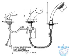 Смеситель для ванны на борт RavSlezak Дунай D471.5S