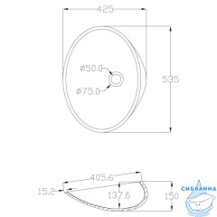 Раковина на столешницу 54 см ABBER Stein AS2616