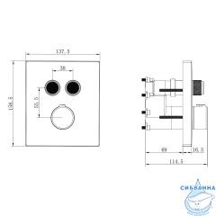 Душевая система Vincea Inspire 320 1 режим VSFW-3I21MT4RMB (черный матовый)