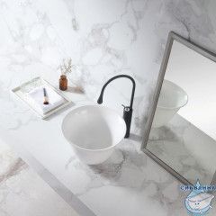 Раковина накладная ABBER Bequem AC2122 белая