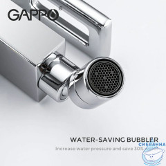 Смеситель для биде Gappo G5018 (без донного клапана) (хром)