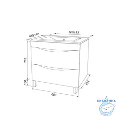 Тумба с умывальником, напольная, 60 см, белая, Cloud, IDDIS, CLO60WFi95K