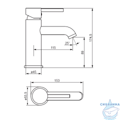 Смеситель для раковины Damixa Scandinavian Pure 360210000 (хром)