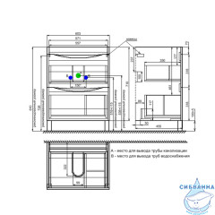 Тумба напольная с умывальником Iddis Cloud 60 см белый глянец CLO60WFi95