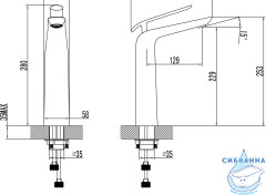 Смеситель для раковины Lemark Melange LM4909CW (без донного клапана) (хром/белый)